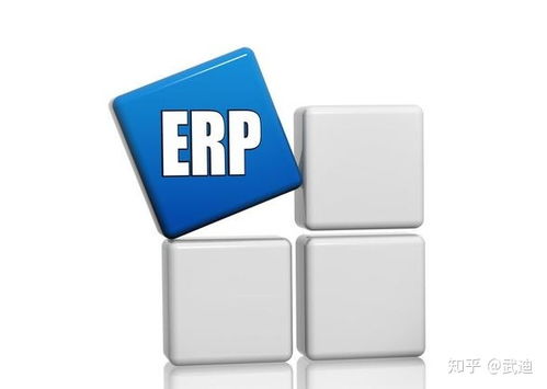 亳州軟件定制公司簡(jiǎn)述erp的設(shè)計(jì)思路